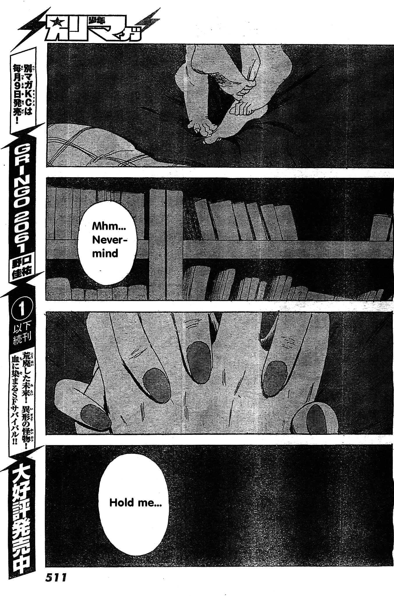 Aku no Hana chapter 55 page 30