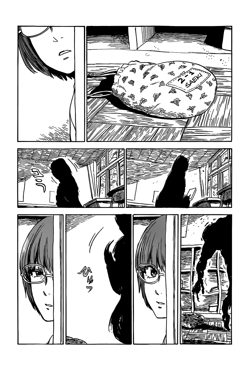 Aku no Hana chapter 57 page 16