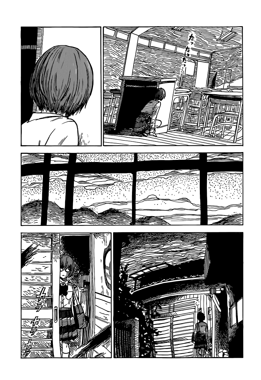 Aku no Hana chapter 57 page 20