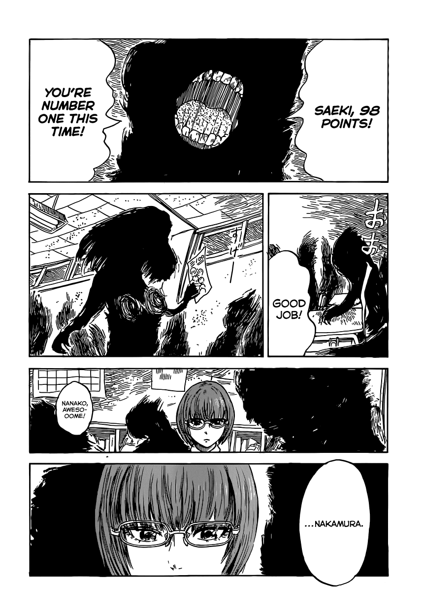 Aku no Hana chapter 57 page 6