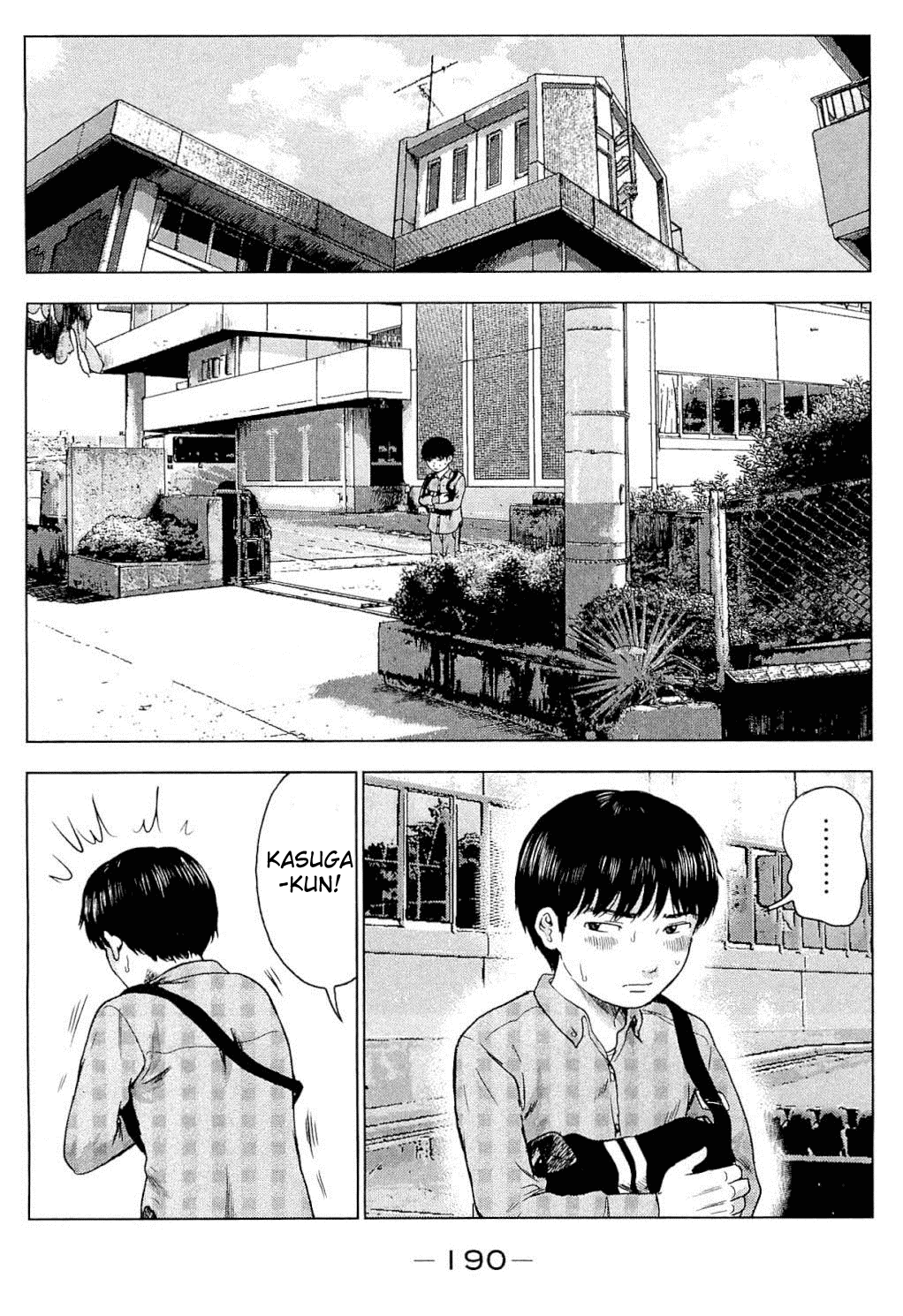 Aku no Hana chapter 6 page 16