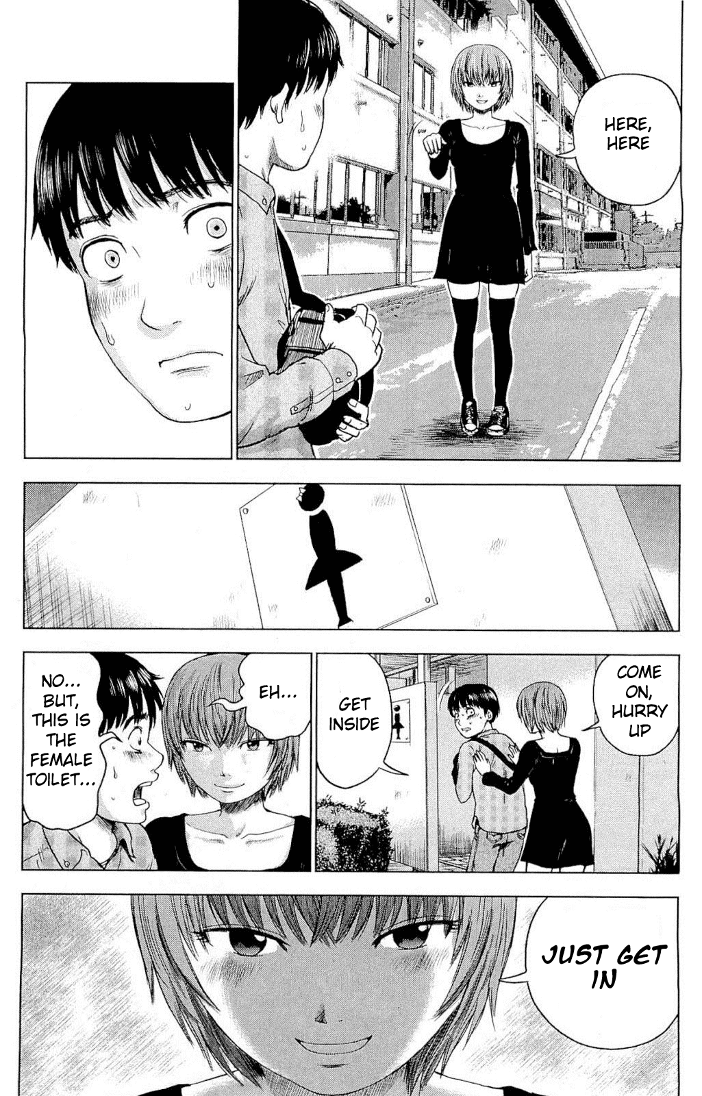 Aku no Hana chapter 6 page 17