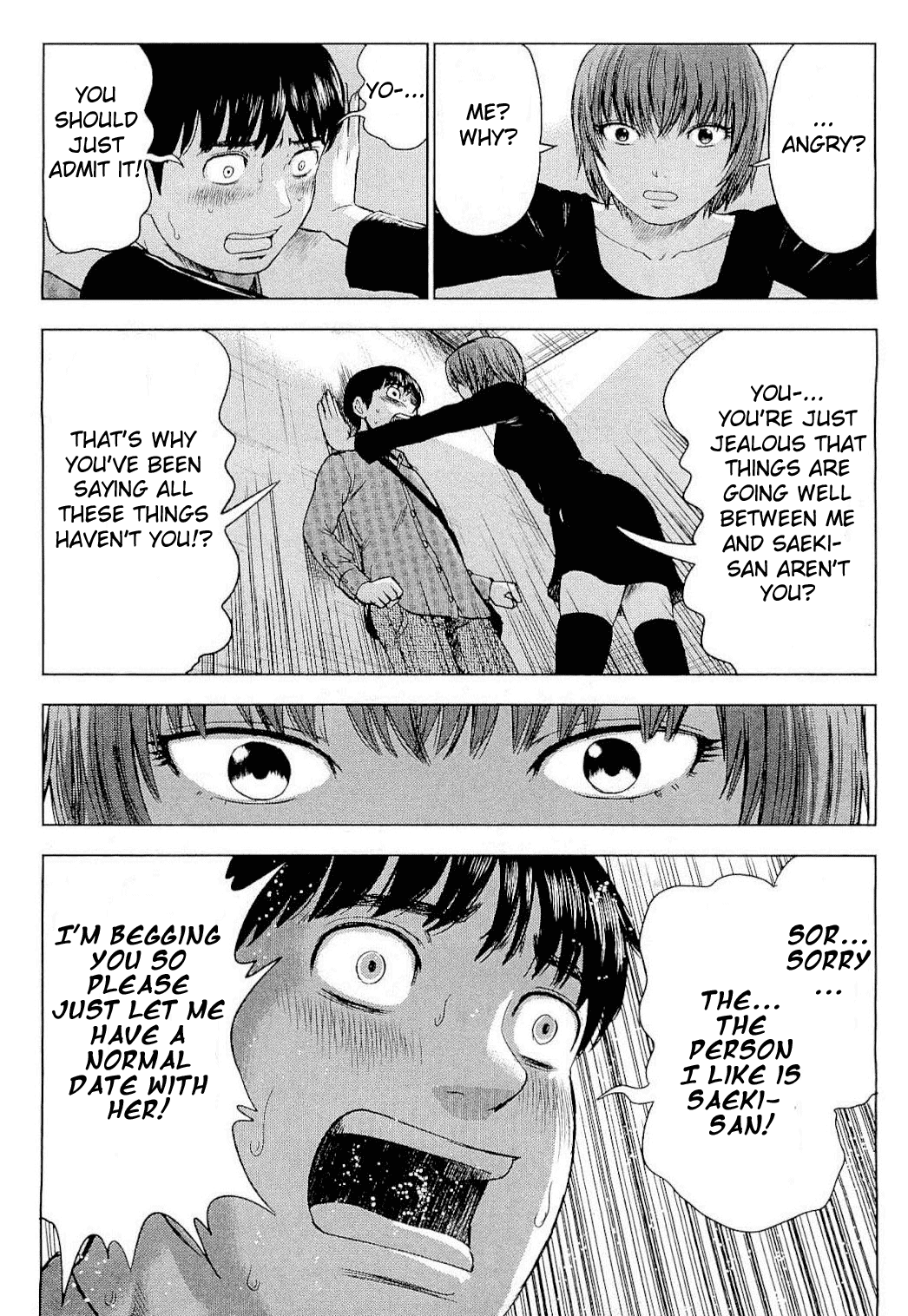 Aku no Hana chapter 6 page 21