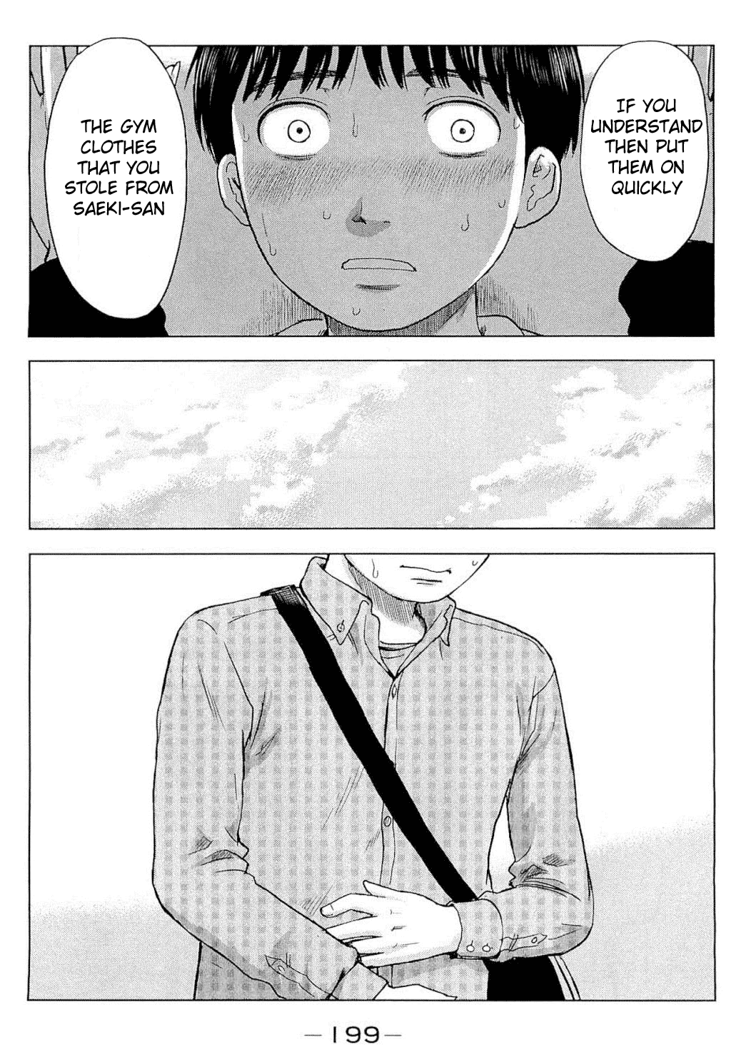 Aku no Hana chapter 6 page 25