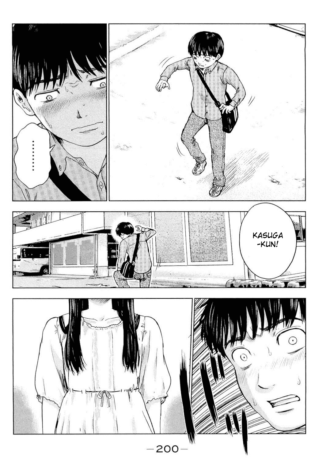 Aku no Hana chapter 6 page 26