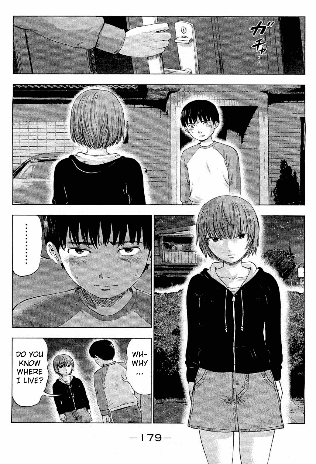 Aku no Hana chapter 6 page 5