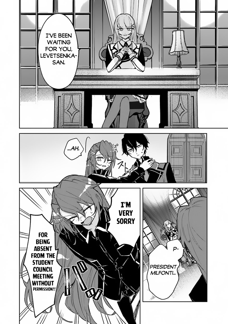 Akuyaku Onzoushi no Kanchigai Seija Seikatsu – Nidome no Jinsei wa Yaritai Houdai Shitai Dake na no ni chapter 10 page 19