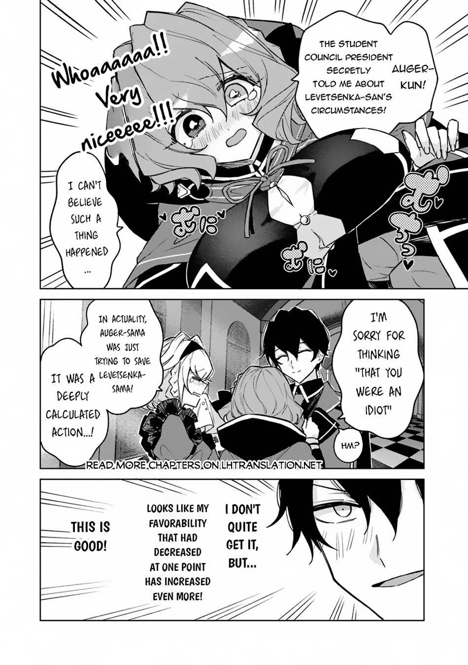 Akuyaku Onzoushi no Kanchigai Seija Seikatsu – Nidome no Jinsei wa Yaritai Houdai Shitai Dake na no ni chapter 11 page 11