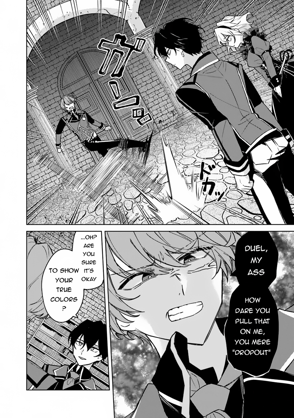 Akuyaku Onzoushi no Kanchigai Seija Seikatsu – Nidome no Jinsei wa Yaritai Houdai Shitai Dake na no ni chapter 11 page 15