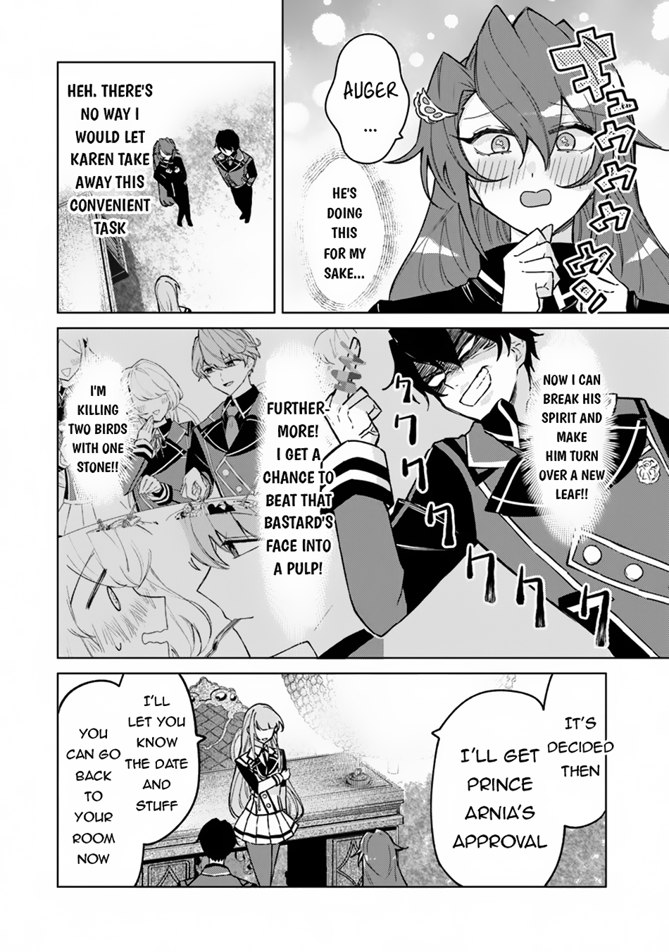 Akuyaku Onzoushi no Kanchigai Seija Seikatsu – Nidome no Jinsei wa Yaritai Houdai Shitai Dake na no ni chapter 11 page 5