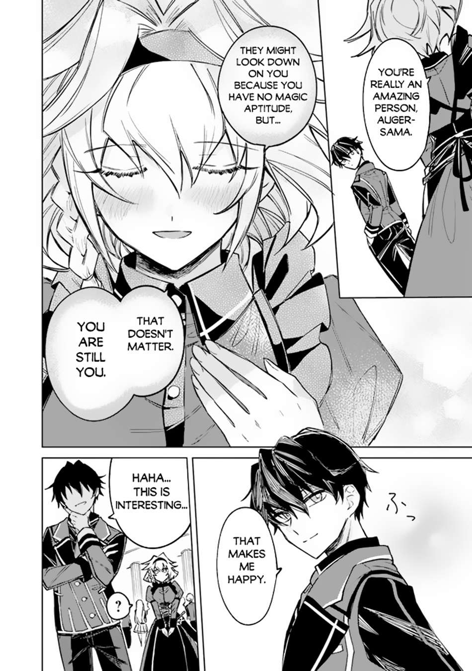 Akuyaku Onzoushi no Kanchigai Seija Seikatsu – Nidome no Jinsei wa Yaritai Houdai Shitai Dake na no ni chapter 2 page 27