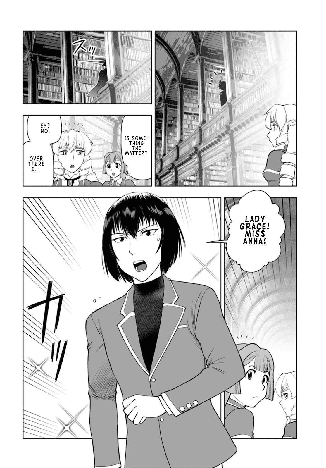 Akuyaku Reijou Tensei Oji-san chapter 11 page 4