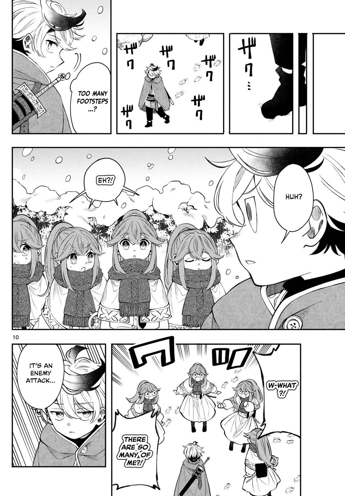 Albus Changes the World chapter 77 page 10