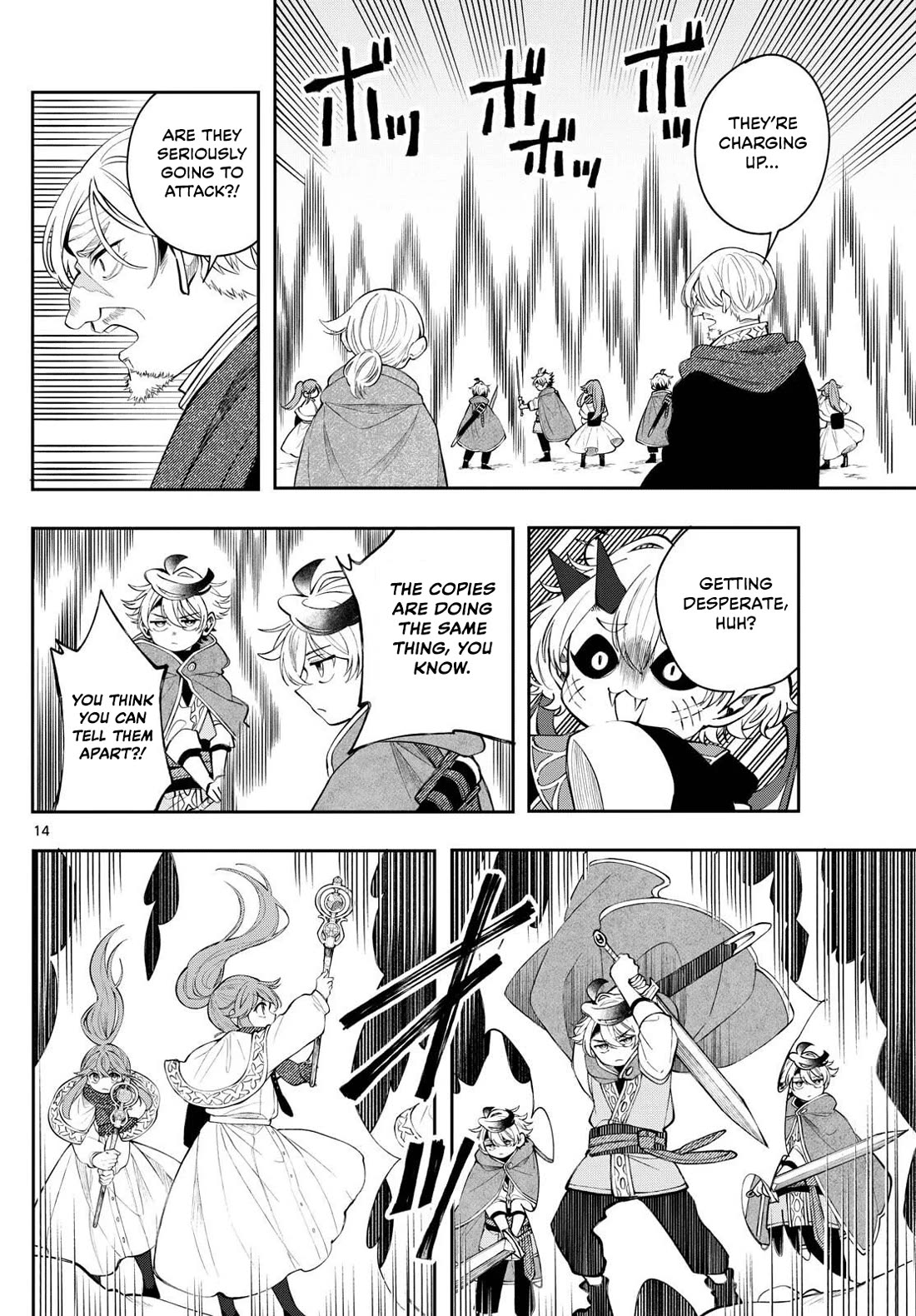 Albus Changes the World chapter 77 page 14