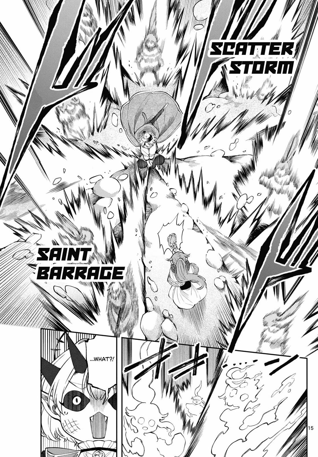 Albus Changes the World chapter 77 page 15