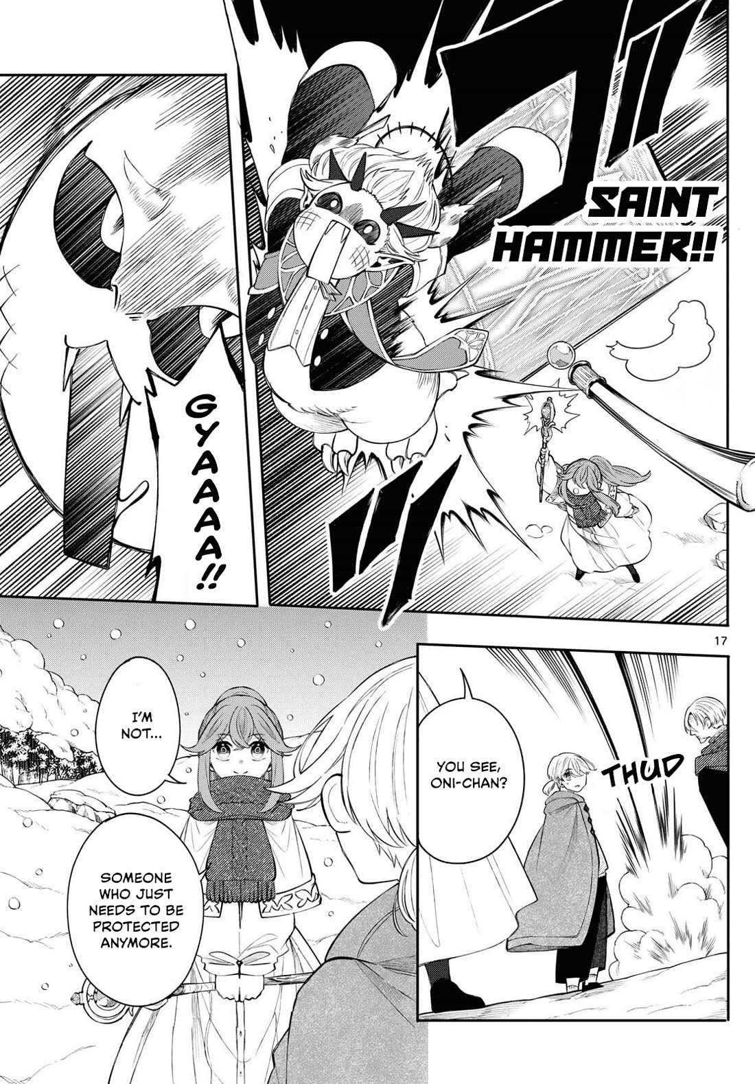 Albus Changes the World chapter 77 page 17