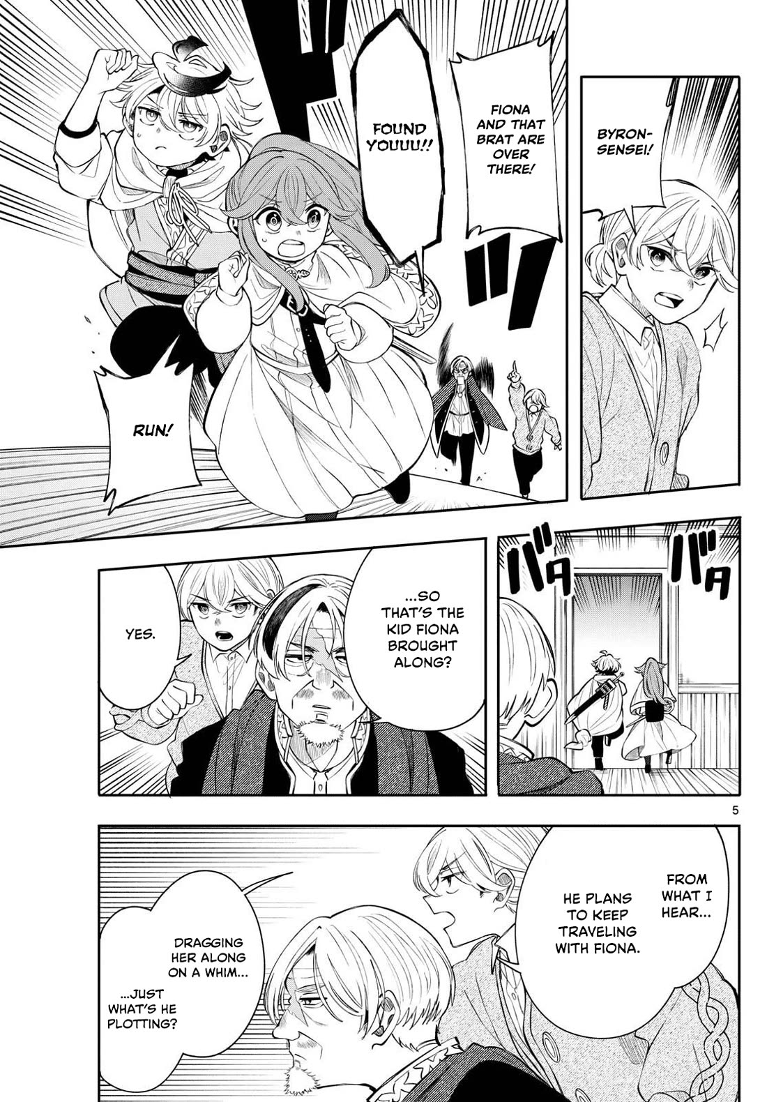 Albus Changes the World chapter 77 page 5