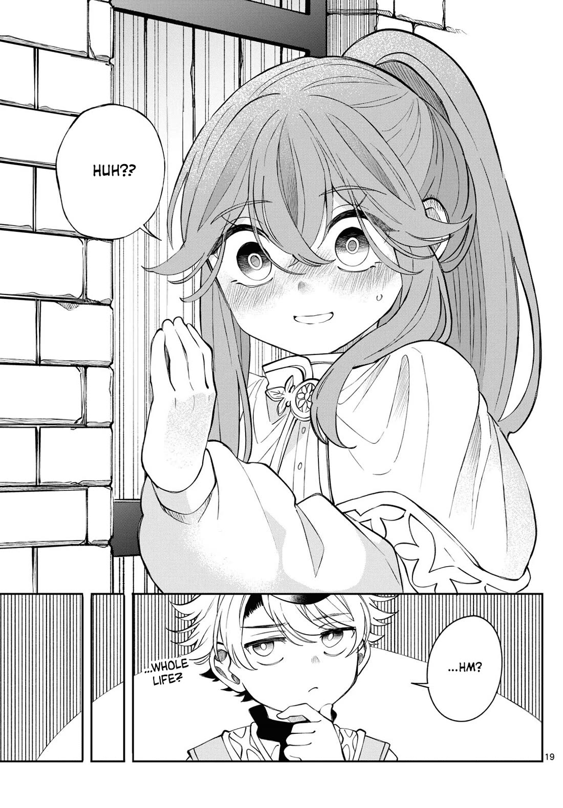 Albus Changes the World chapter 78 page 19