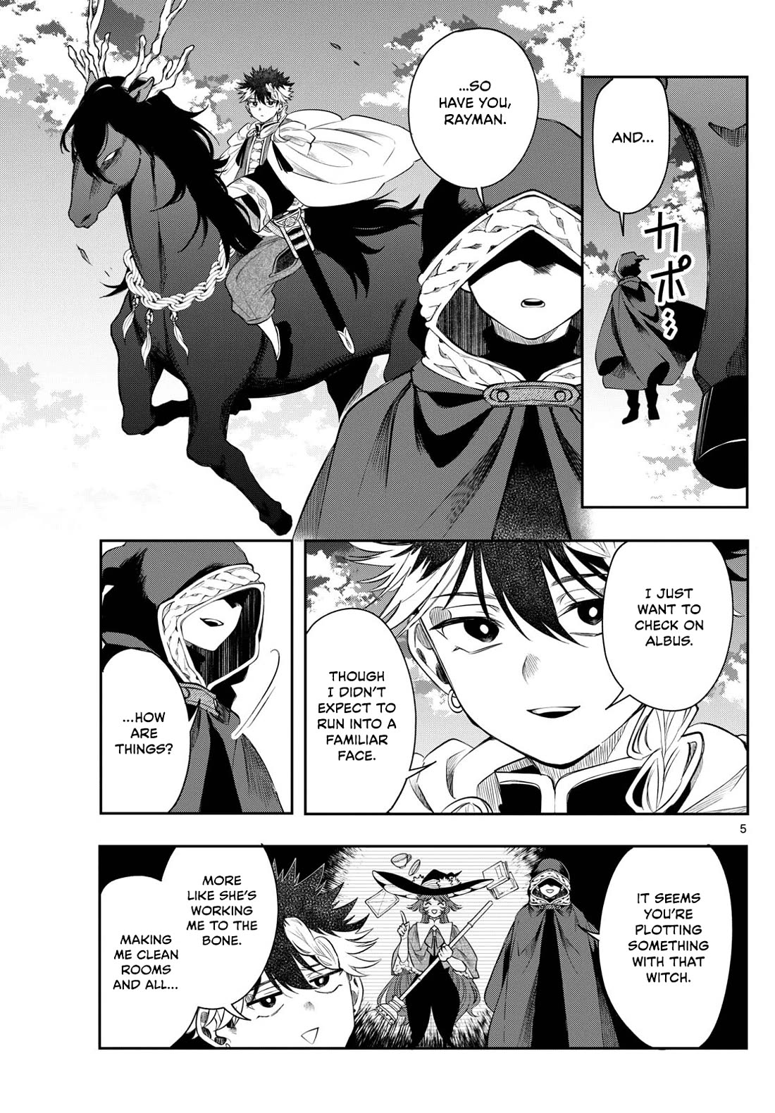 Albus Changes the World chapter 78 page 5