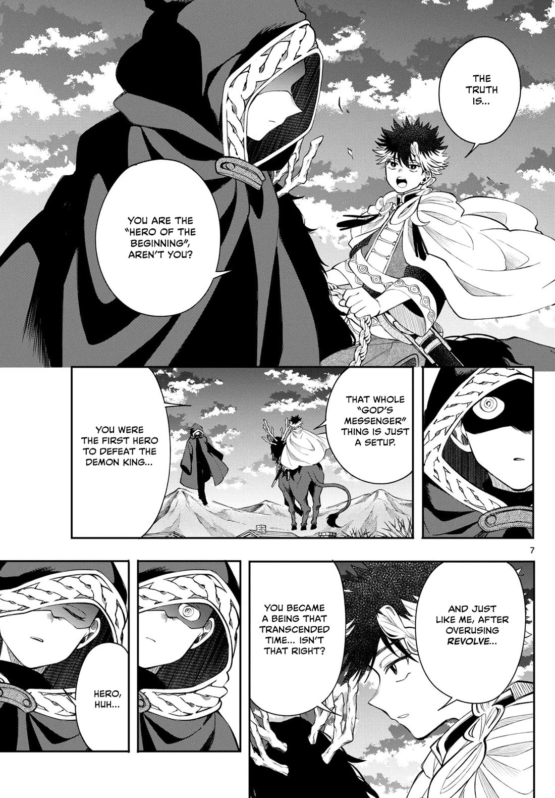 Albus Changes the World chapter 78 page 7