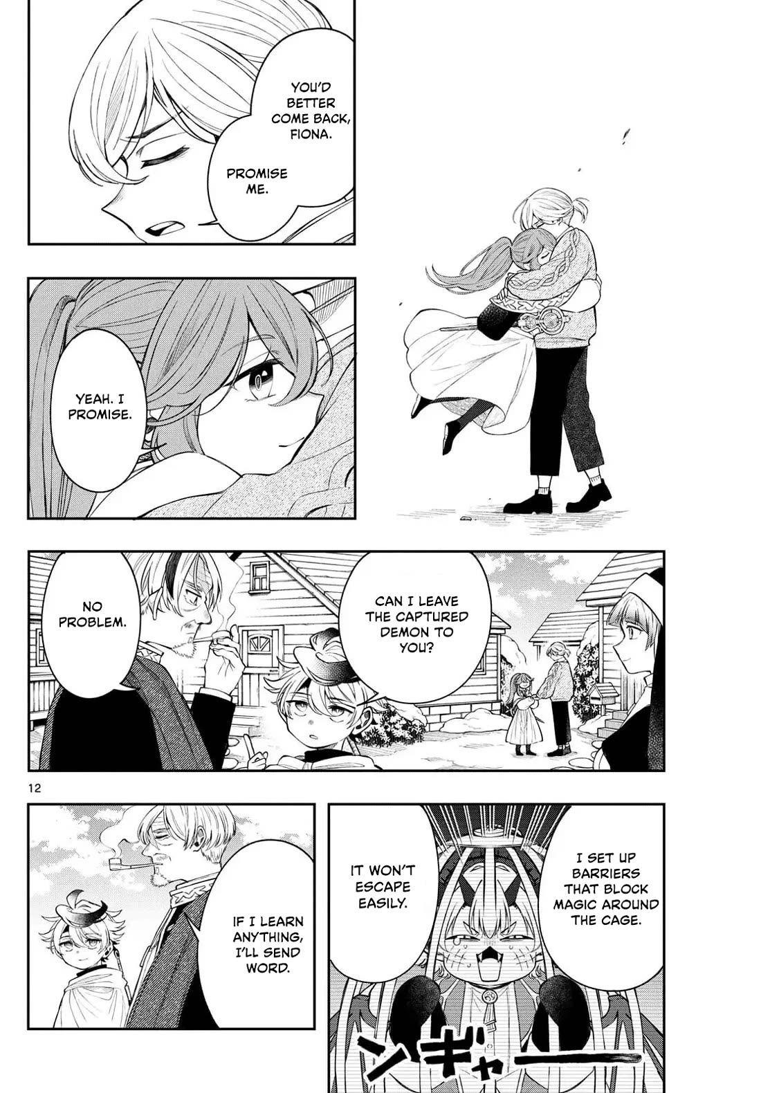 Albus Changes the World chapter 79 page 12