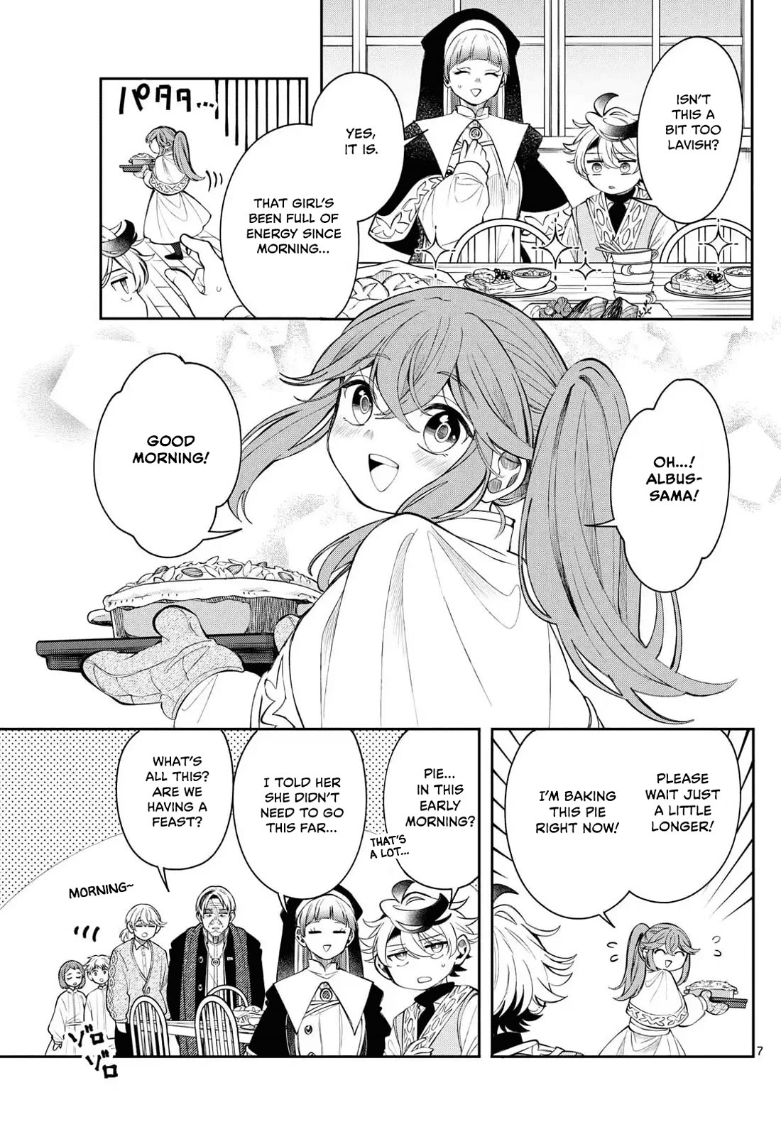 Albus Changes the World chapter 79 page 7