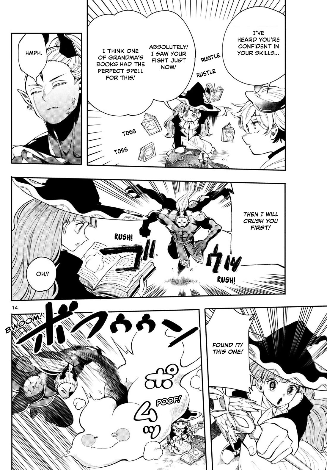 Albus Changes the World chapter 80 page 14