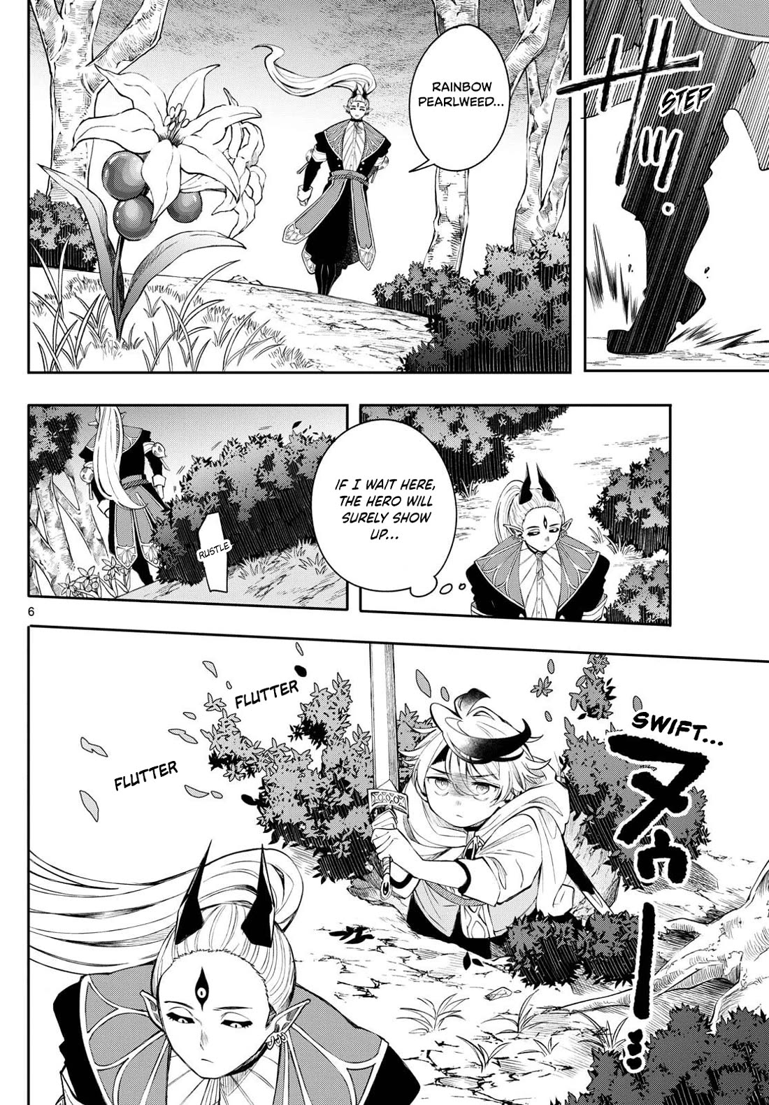 Albus Changes the World chapter 80 page 6