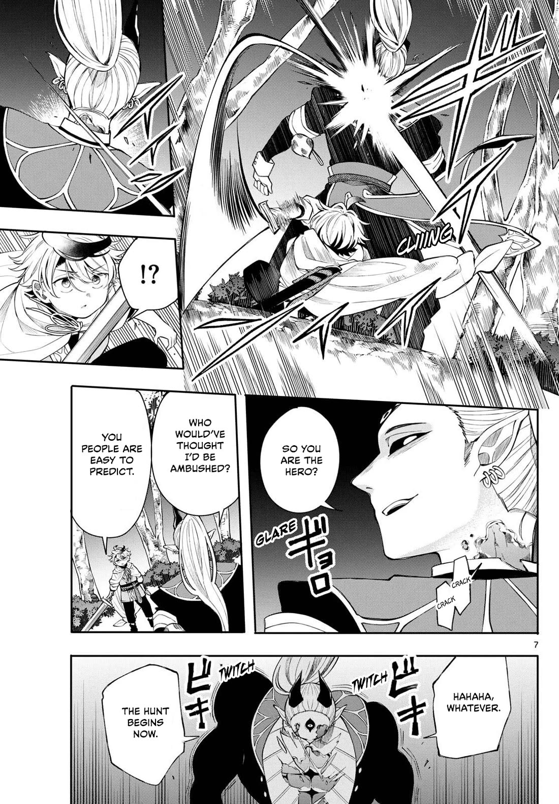 Albus Changes the World chapter 80 page 7