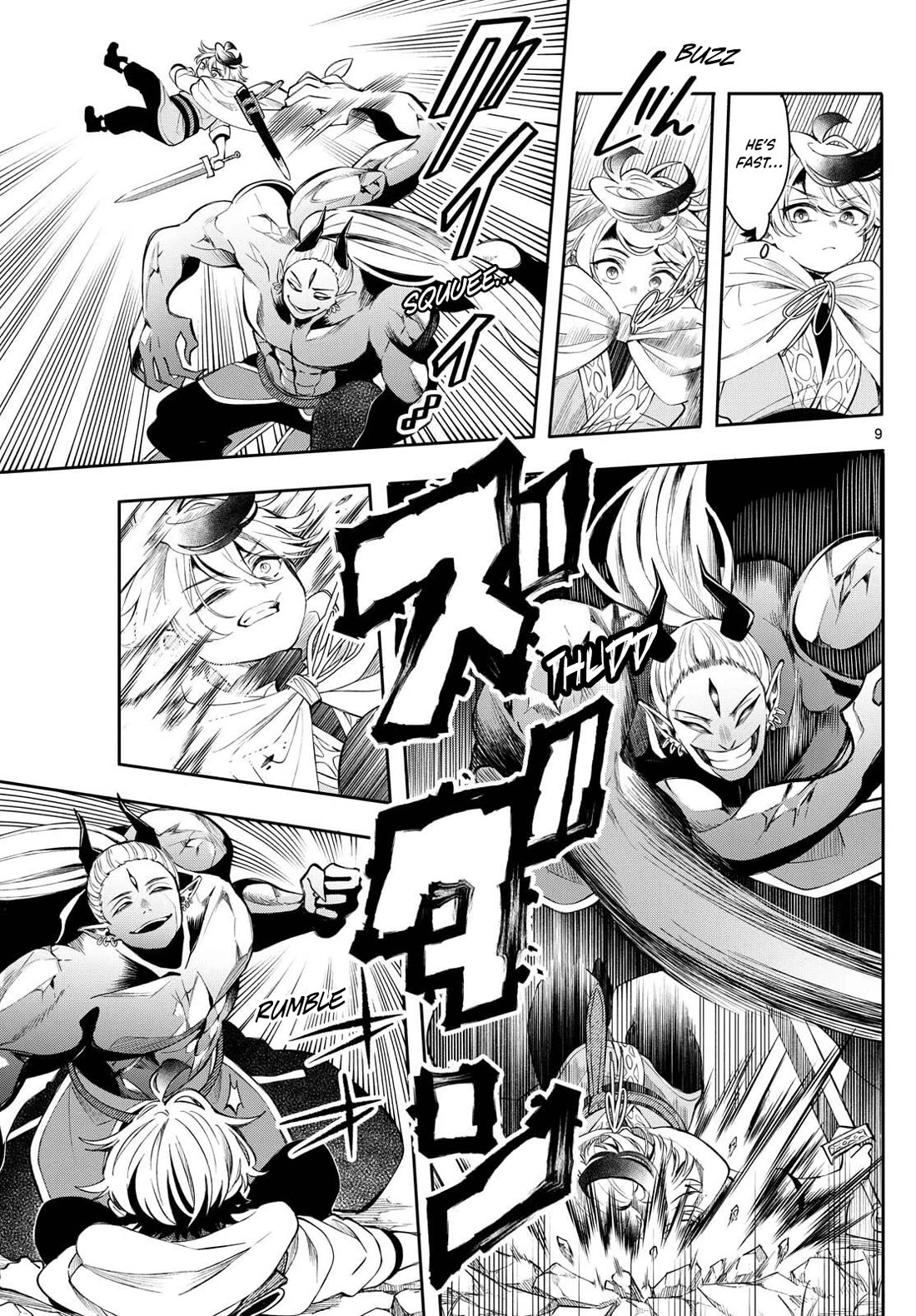 Albus Changes the World chapter 80 page 9