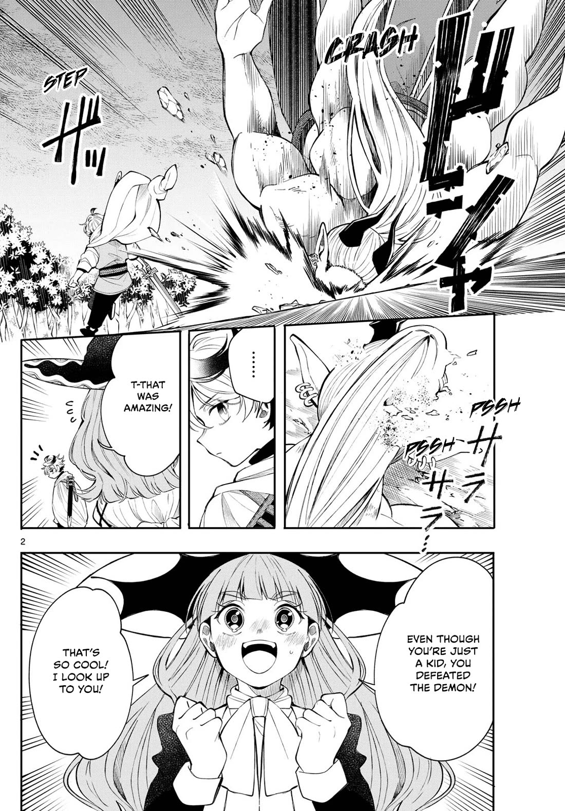 Albus Changes the World chapter 81 page 2