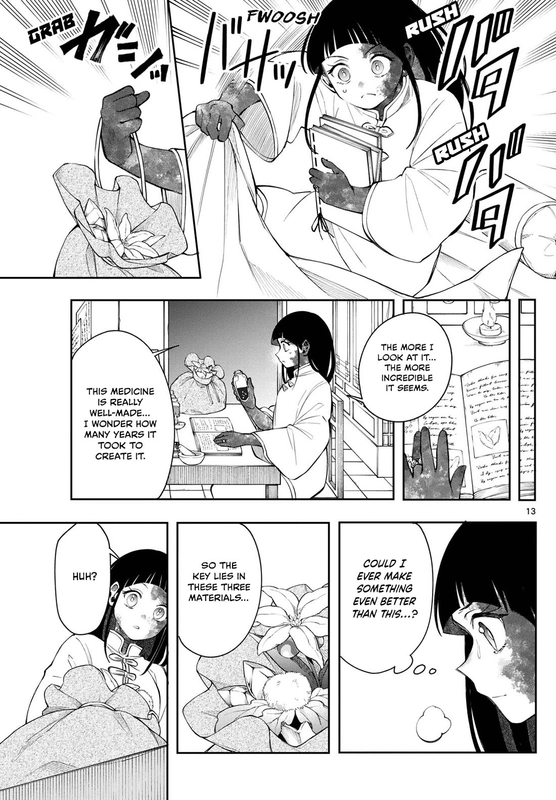 Albus Changes the World chapter 82 page 13