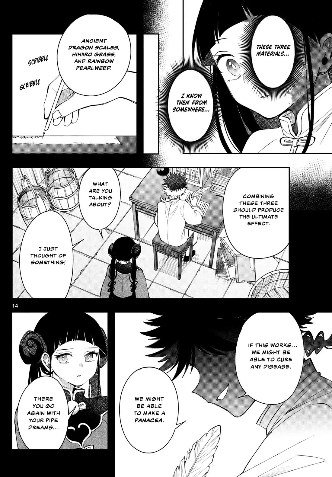 Albus Changes the World chapter 82 page 14