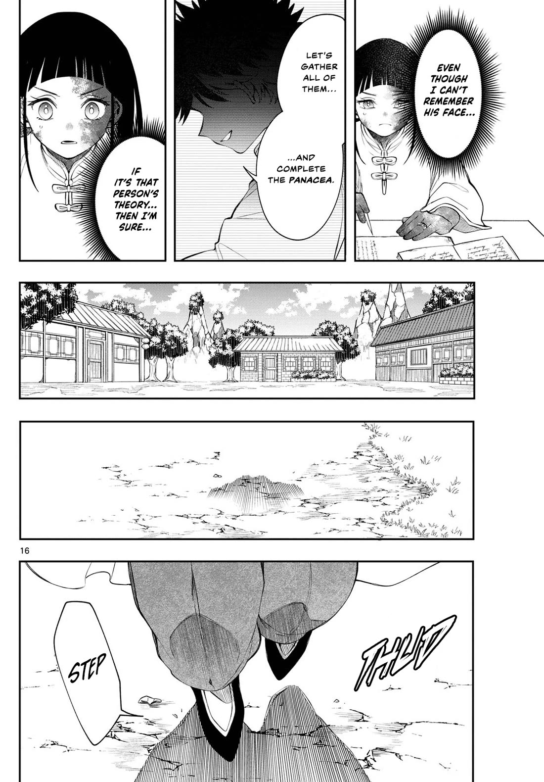 Albus Changes the World chapter 82 page 16