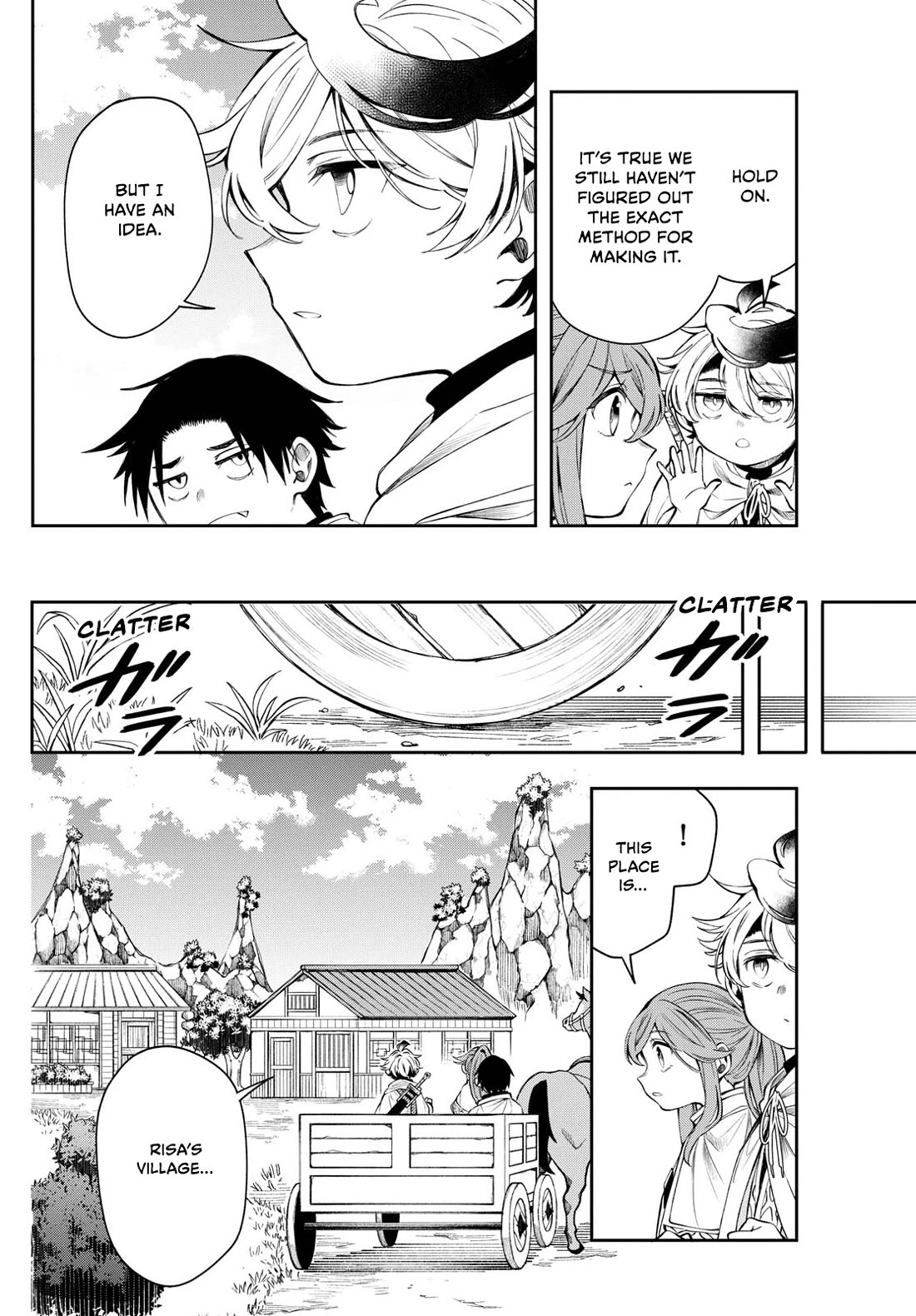 Albus Changes the World chapter 82 page 2