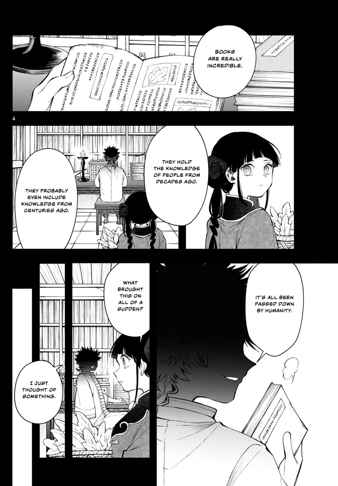 Albus Changes the World chapter 82 page 4