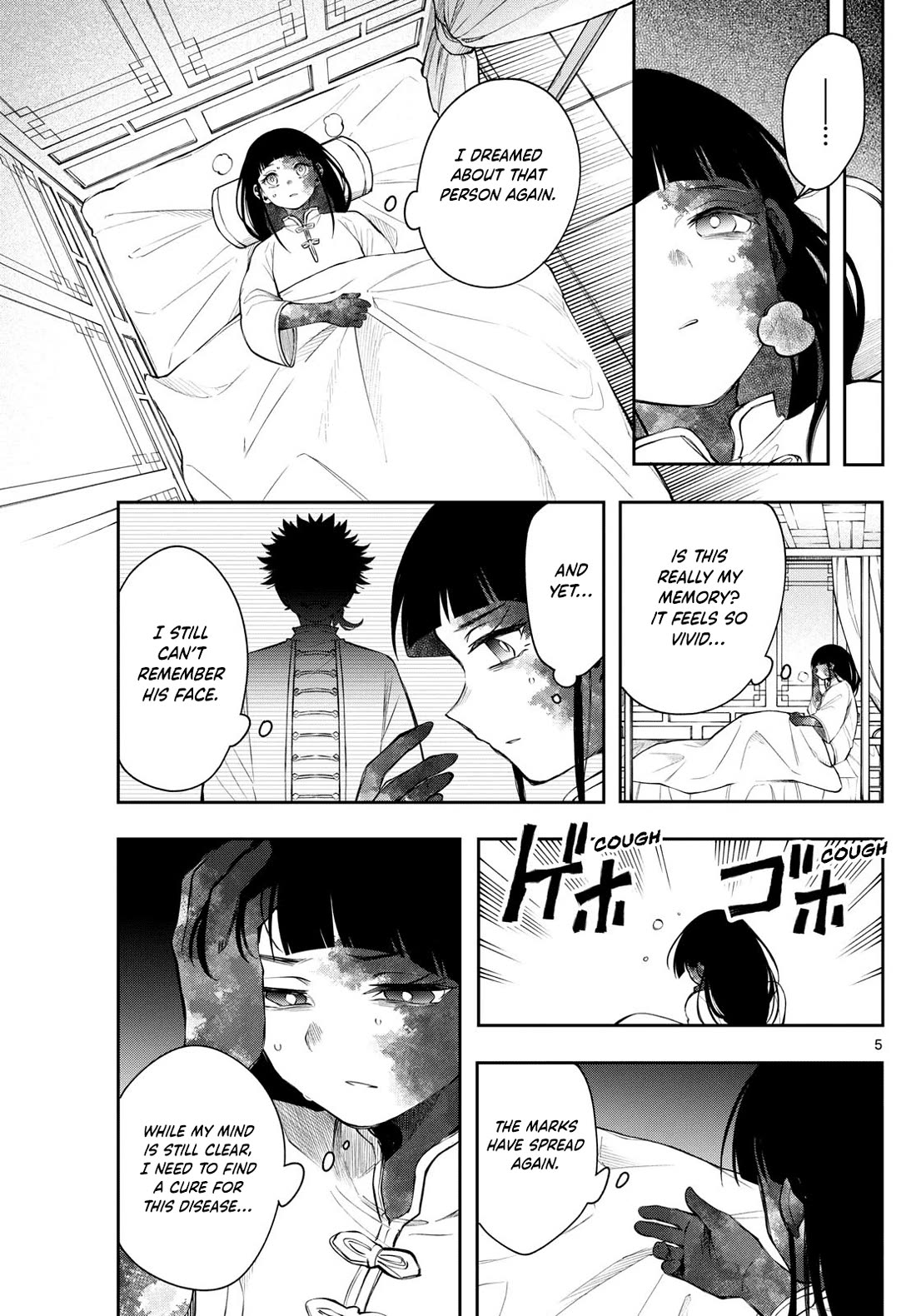 Albus Changes the World chapter 82 page 5