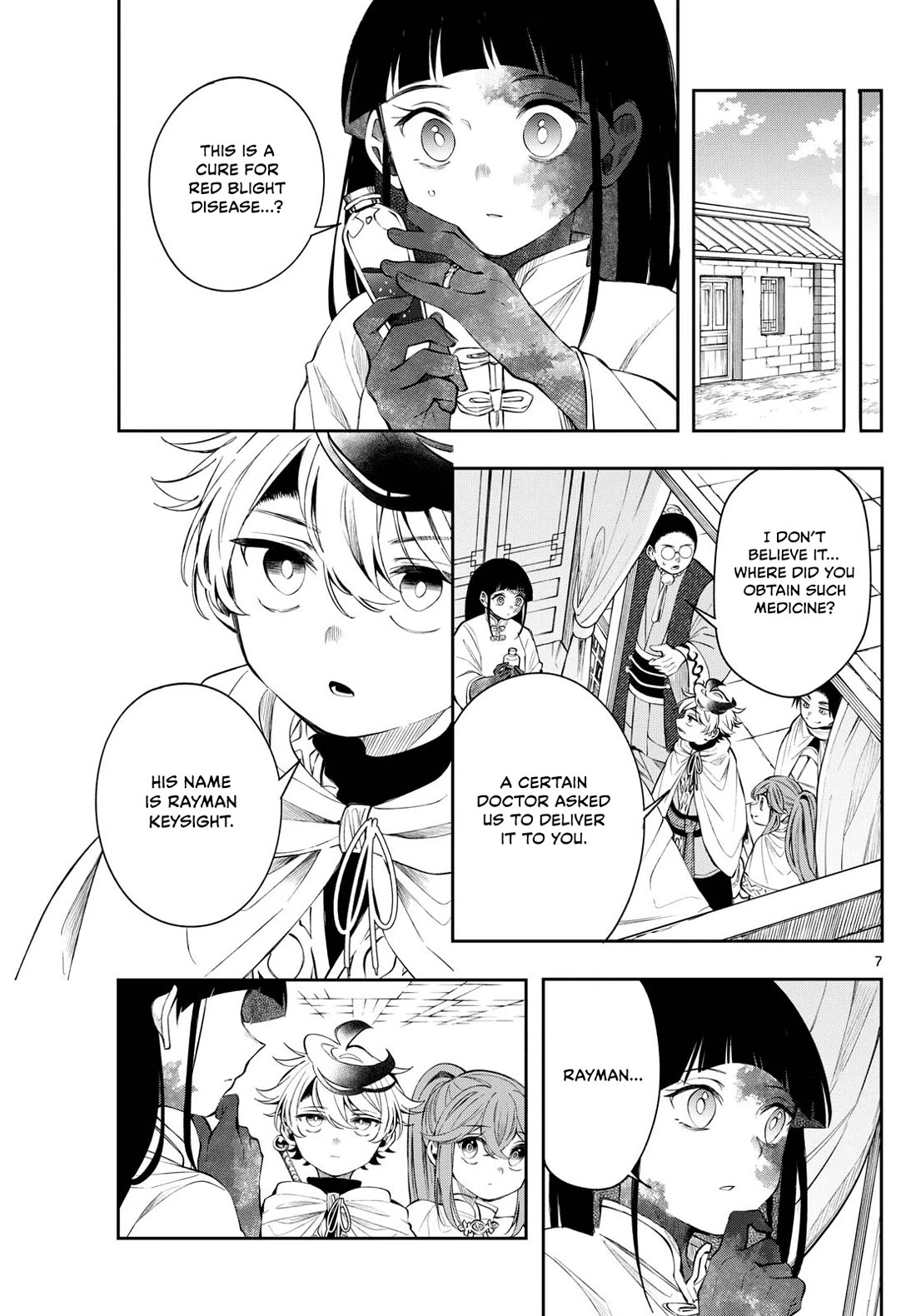 Albus Changes the World chapter 82 page 7