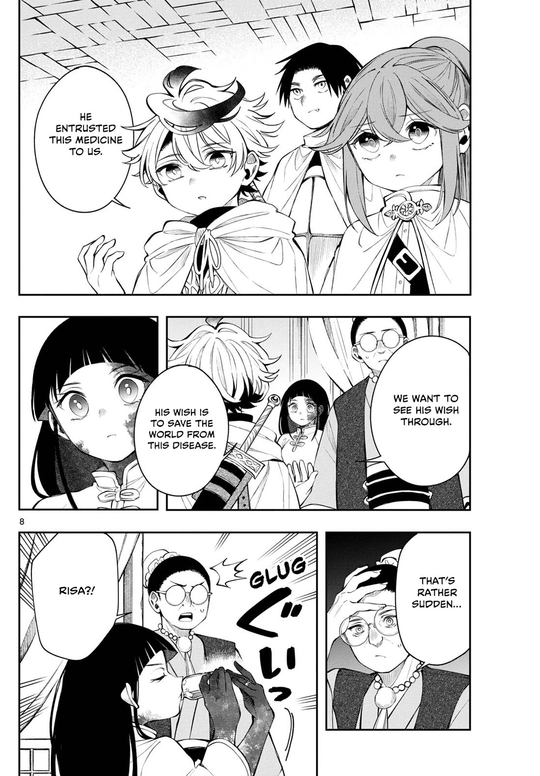 Albus Changes the World chapter 82 page 8