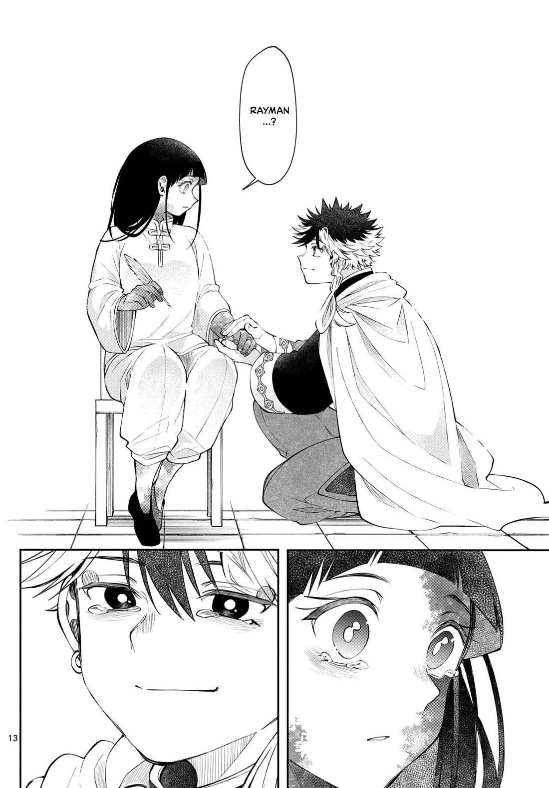 Albus Changes the World chapter 83 page 13