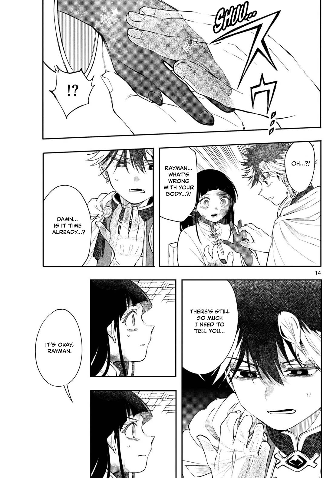 Albus Changes the World chapter 83 page 14