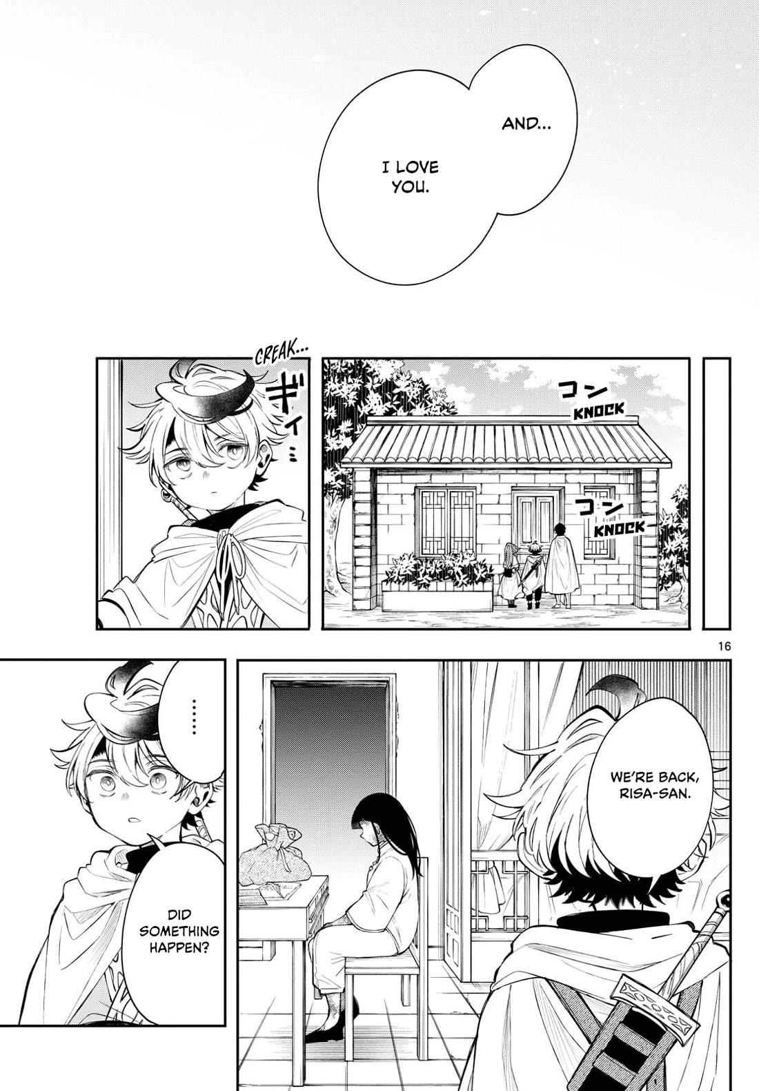 Albus Changes the World chapter 83 page 16