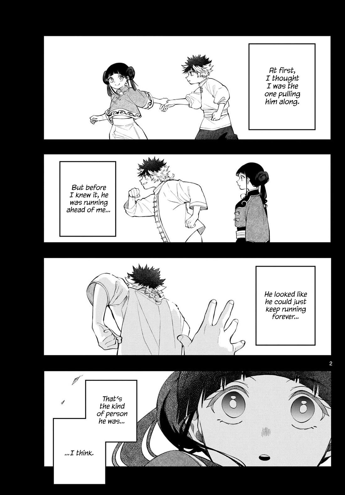 Albus Changes the World chapter 83 page 2