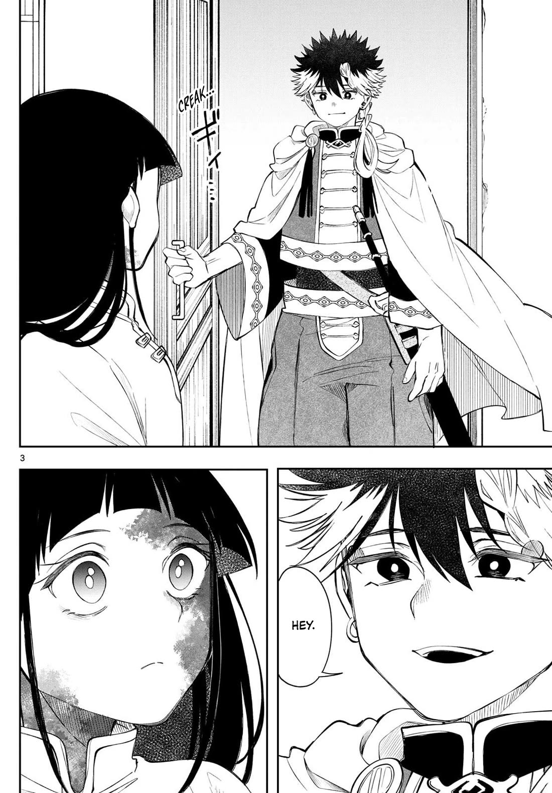 Albus Changes the World chapter 83 page 3