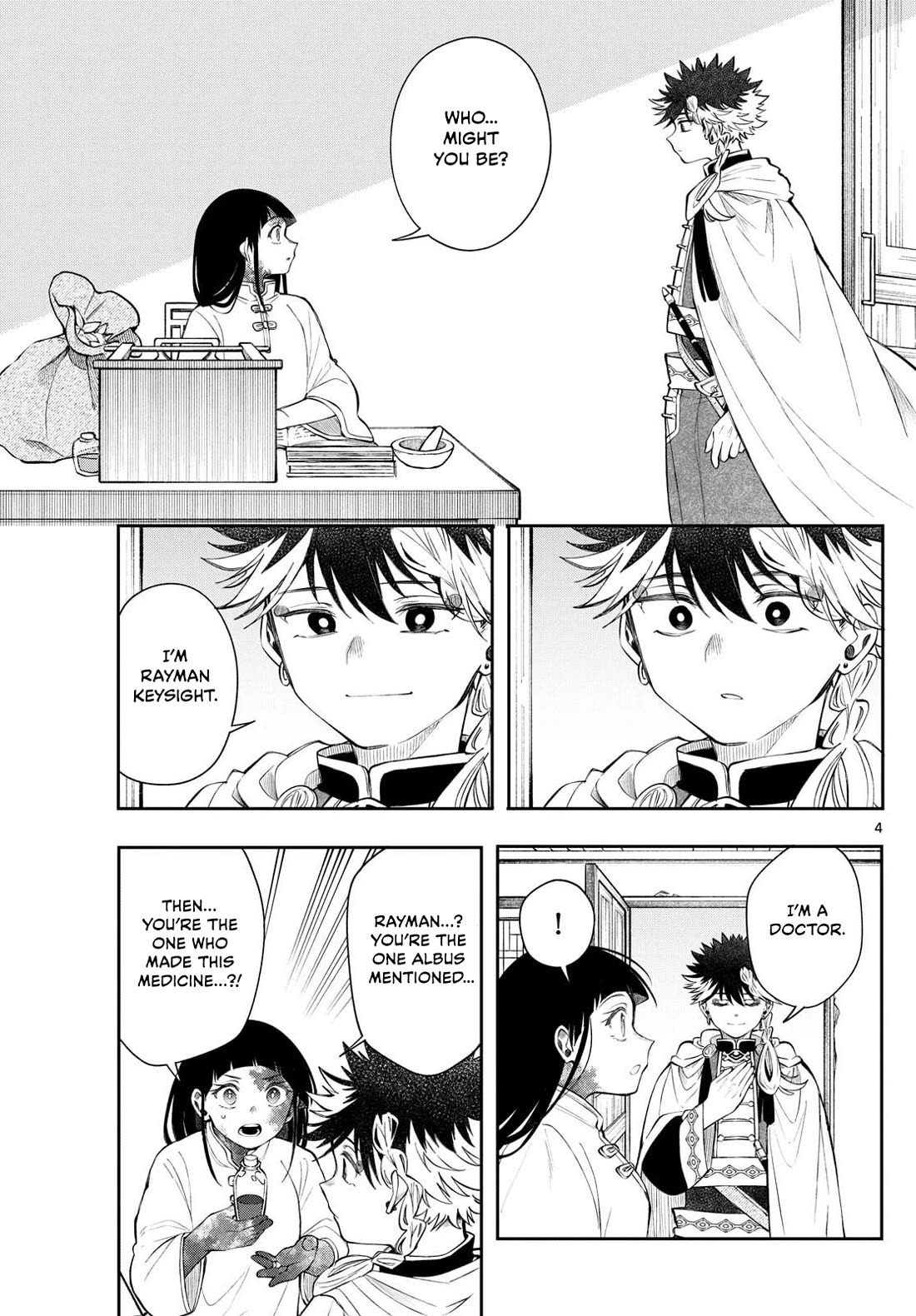 Albus Changes the World chapter 83 page 4