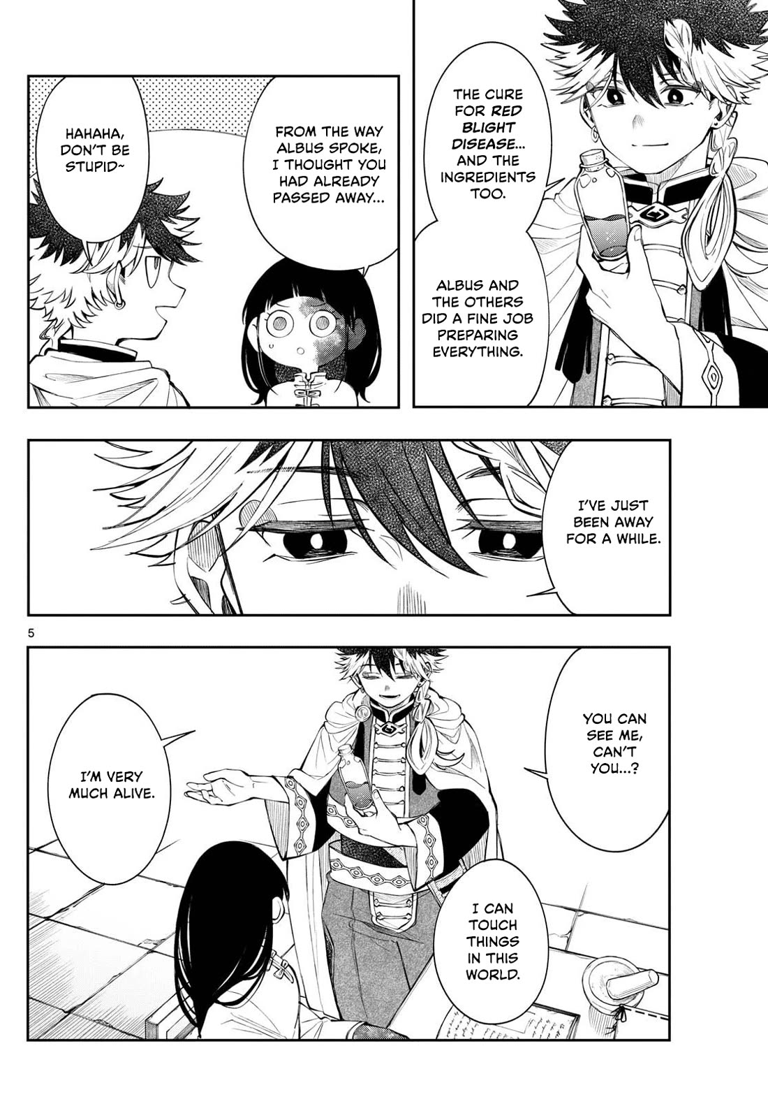 Albus Changes the World chapter 83 page 5