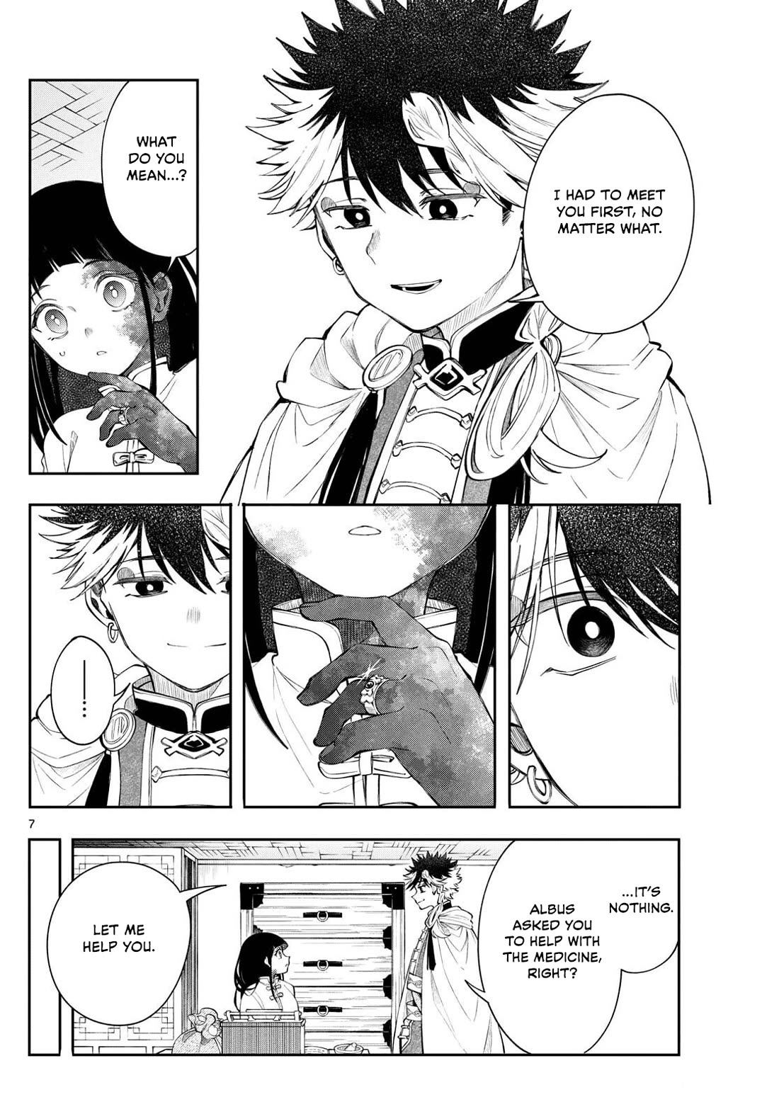 Albus Changes the World chapter 83 page 7