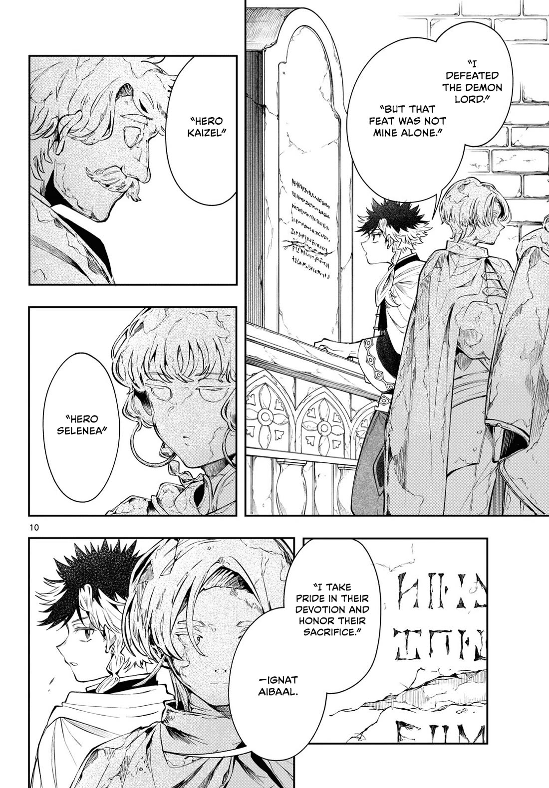 Albus Changes the World chapter 84 page 10