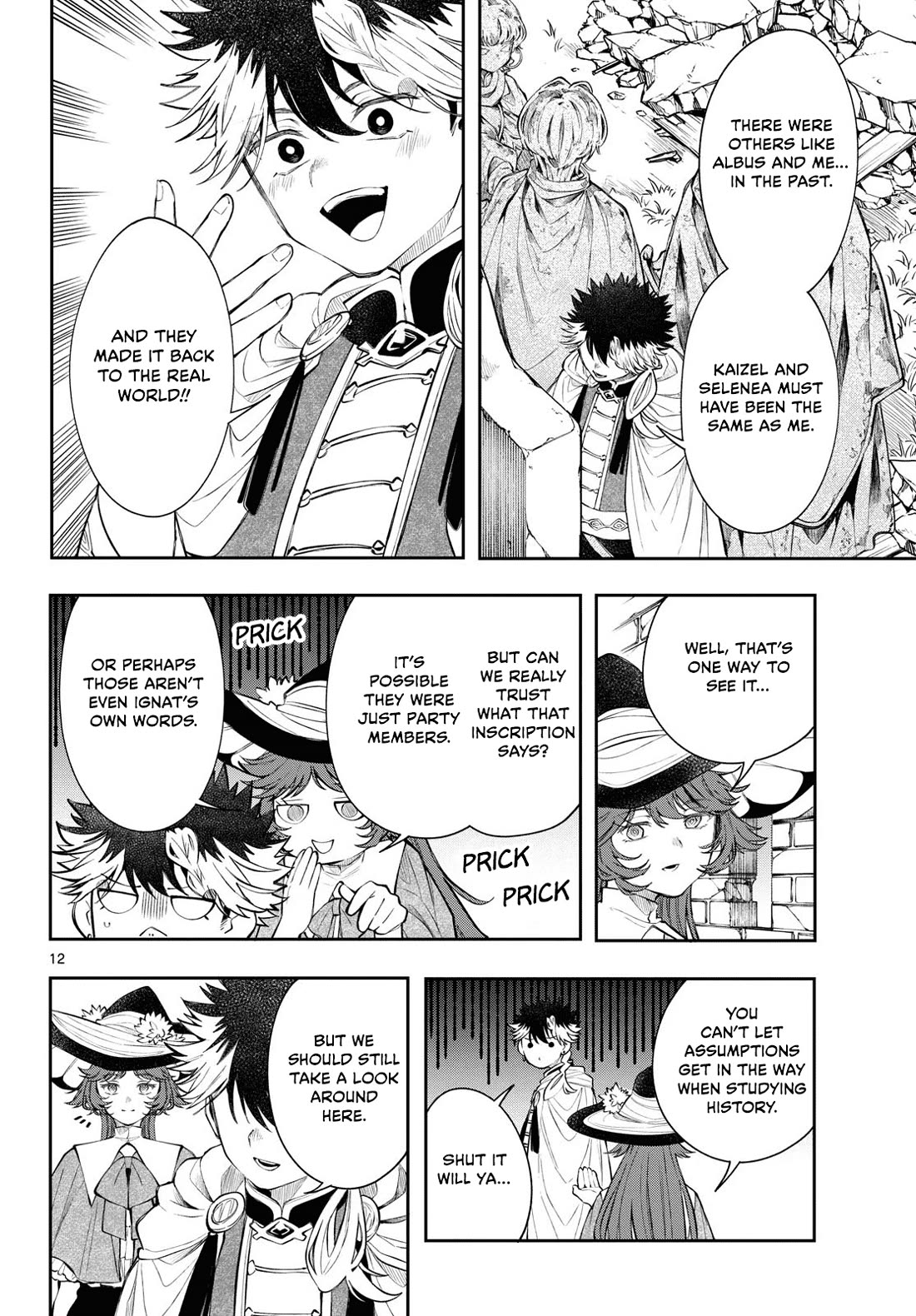 Albus Changes the World chapter 84 page 12