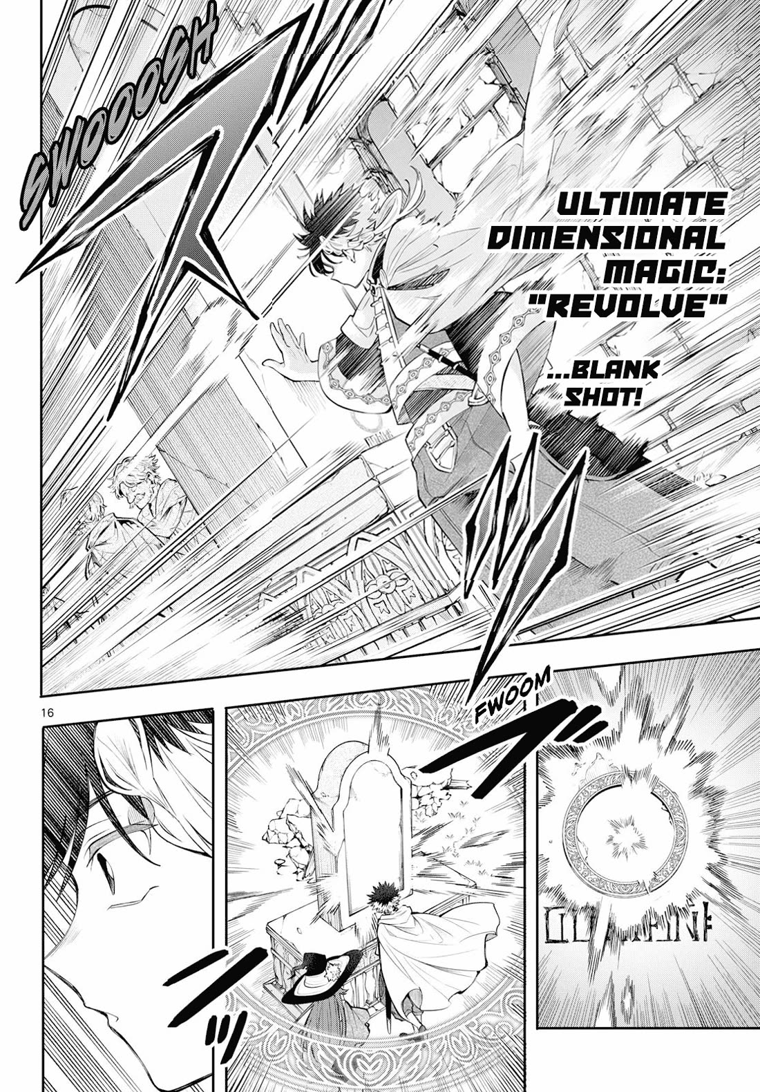 Albus Changes the World chapter 84 page 16